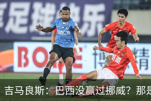 about image